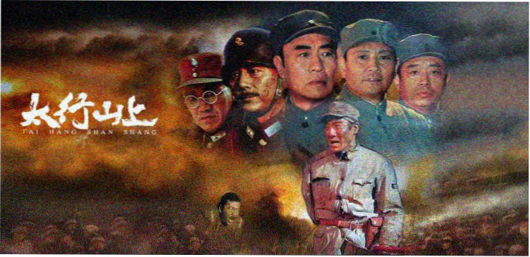 中国机长
