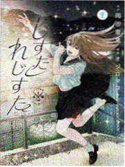 蜡笔小新