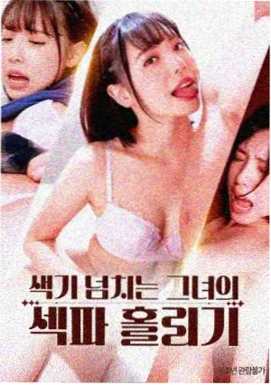 狄仁杰之四大天王